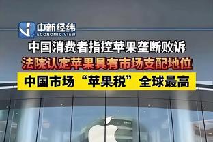 开云app官网下载安卓版截图0